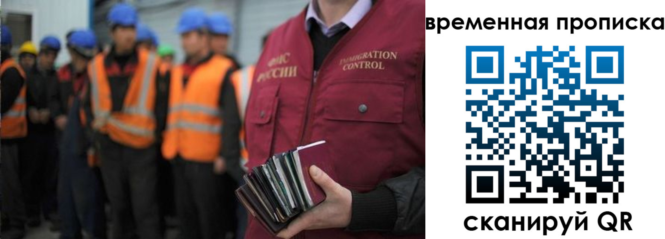 пропишу в квартире в Калтане